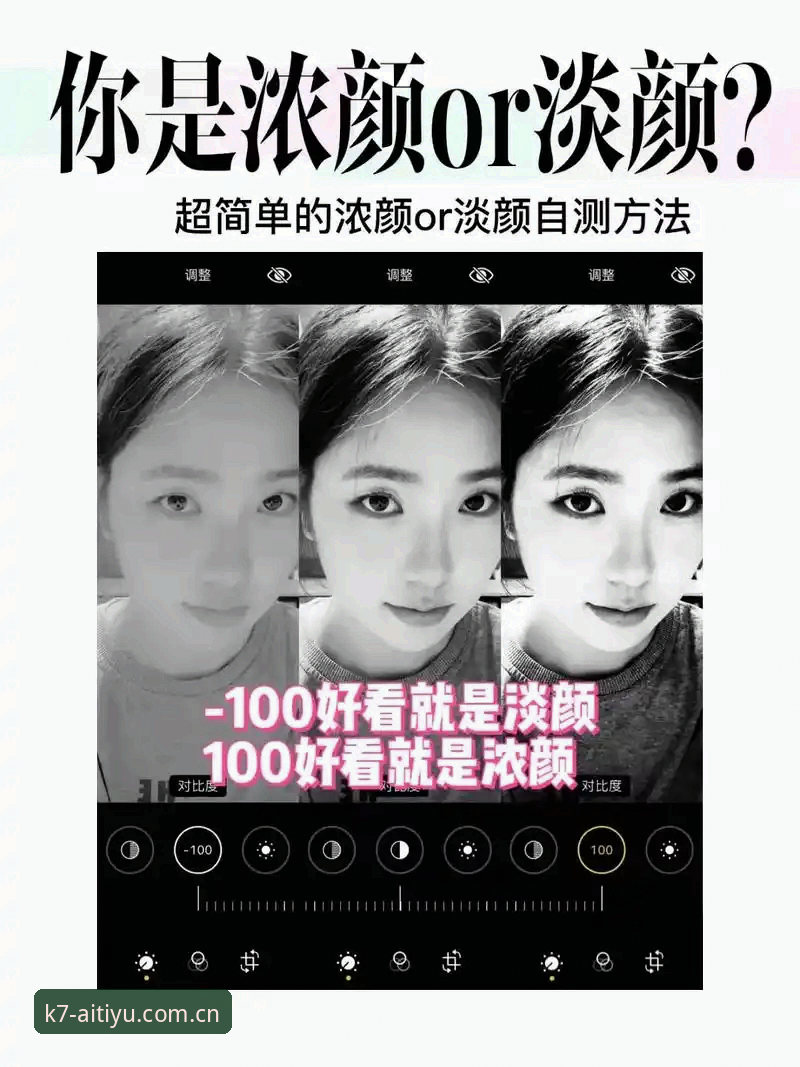 爱体育客服热线怎么下载 资深用户亲测分享:爱体育客服热线怎么下载的完整实战指南