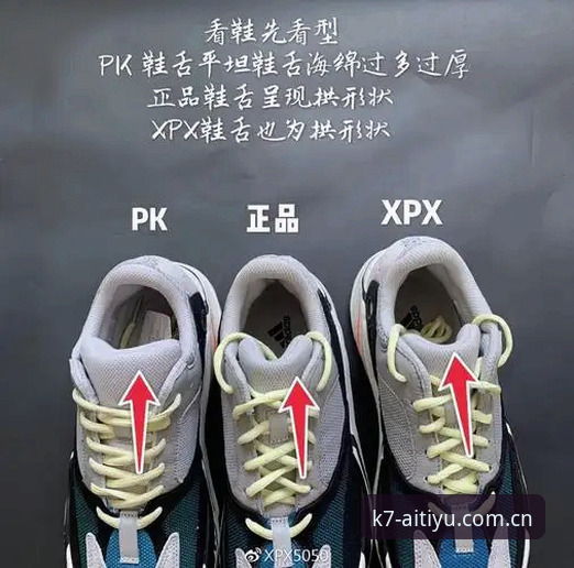 爱体育官网新旧体验对比：卡顿旧版与流畅新版的差距，爱体育怎么样必备看完就懂